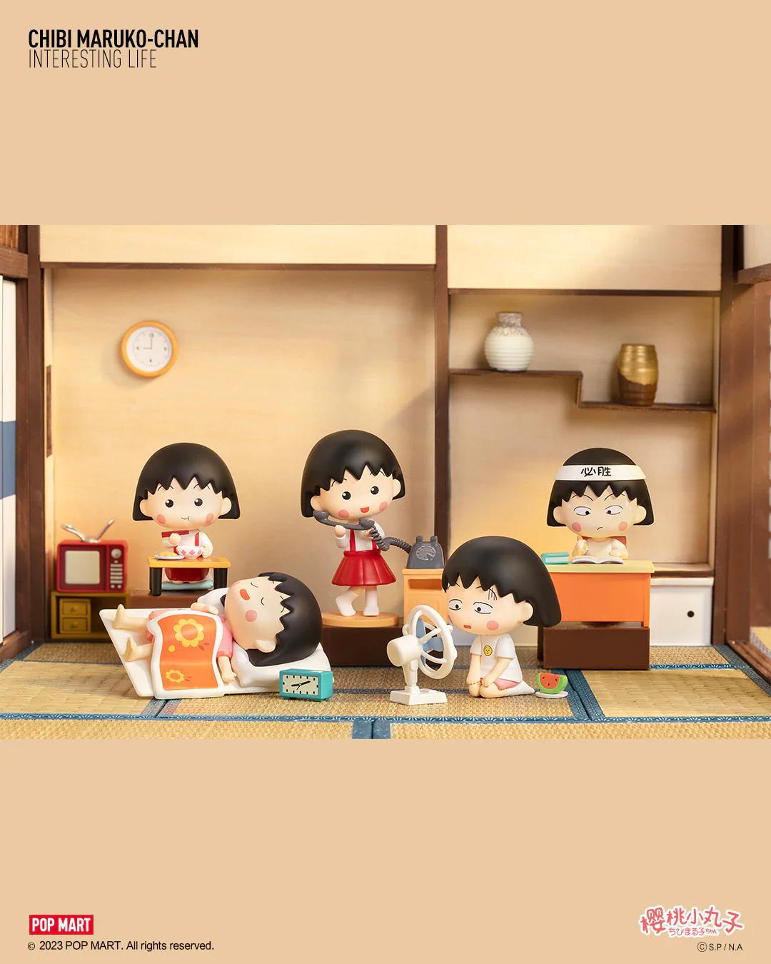 Chibi Maruko-chan's Interesting Life Series – MoreFun