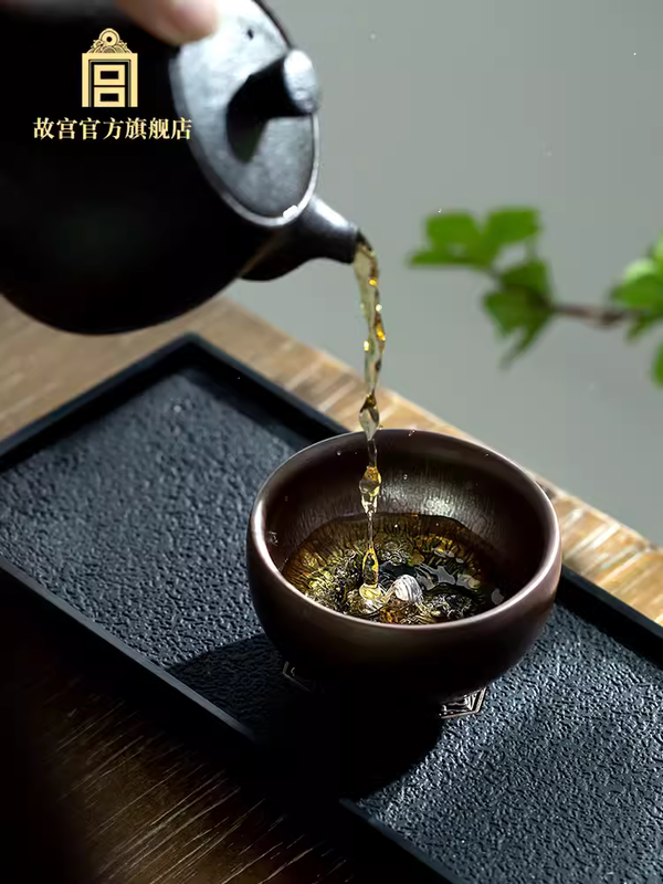 The Palace All Manner Of Mountains And Rivers Tea Ware 江山万象 油滴盏