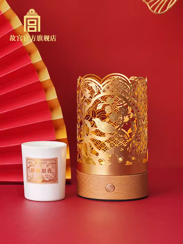 The Palace Camellia And Magpie Fragrance Diffuser Lamp 晴空啼鸟 香氛烛台灯