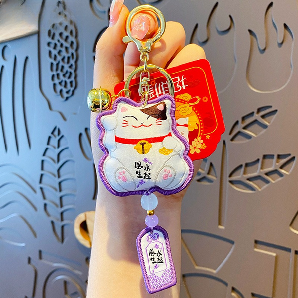 Lucky Cat Keychain - Smoothly