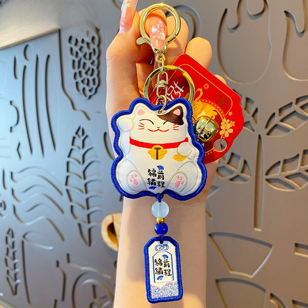 Lucky Cat Keychain