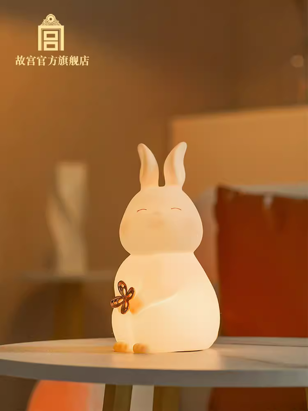 The Palace Jade Rabbit Garden Play Silicon Lamp 玉兔花苑硅胶灯