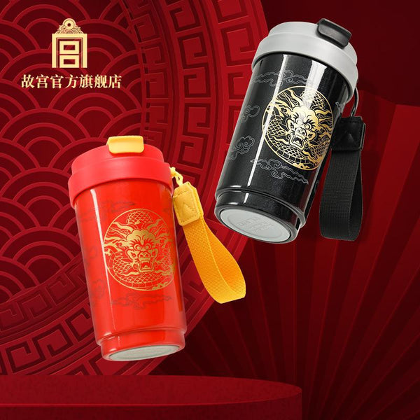 The Palace Dragon's Roar Smart Thermos Coffee Cup 龙吟 智能咖啡保温杯