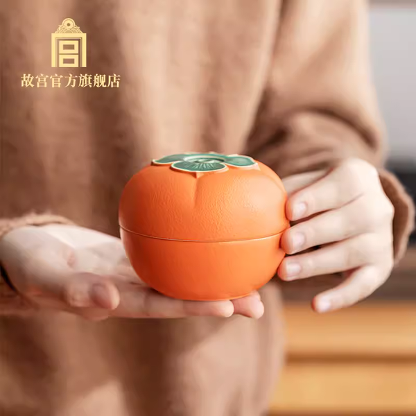 The Palace Everything Goes Well Blessing Fruit Portable Tea Set 福果 诸事如意 便携茶具