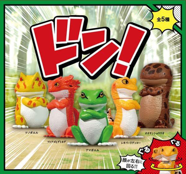 DON! Reptiles Blind Box