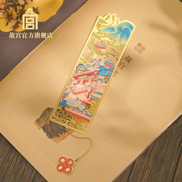 The Palace Metal Bookmark 故宫金属书签