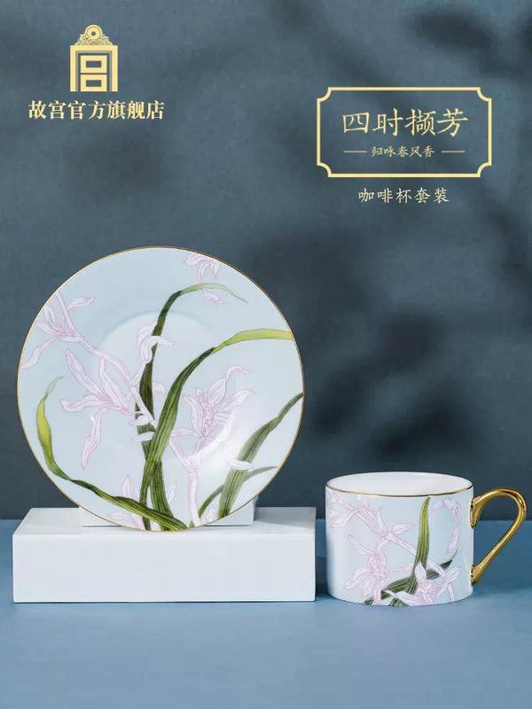 The Palace Orchid Coffee Mug Set (w. Bag) 四时撷芳咖啡杯套装