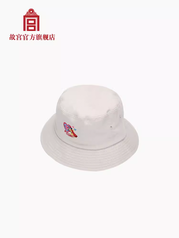 The Palace Love At First Sight Bucket Hat 悦动紫禁 一见倾心渔夫帽