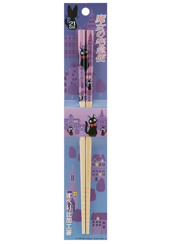 Kiki's Delivery Service Bamboo Chopsticks