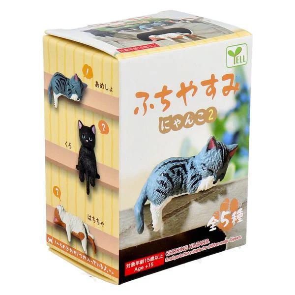 Fuchi Yasumi Cat 2 Blind Box