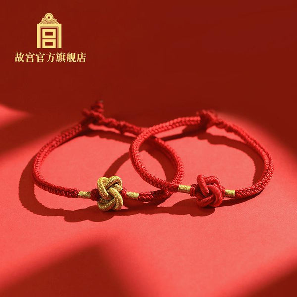 The Palace A Perfect Moon Night Rope Bracelet 一夕如环 手绳