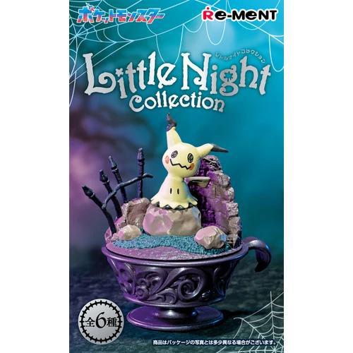 Re-Ment - Pokemon Little Night Collection Blind Box