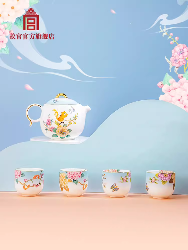 The Palace Flower Blossom Tea Set 繁花锦绣茶具套装