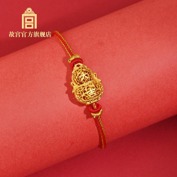 The Palace Safety, Wellness and Great Fortune Rope Bracelet 福禄平安 大吉手绳