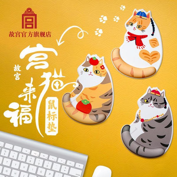 The Palace Cat Blessing Mousepad 宫猫来福鼠标垫