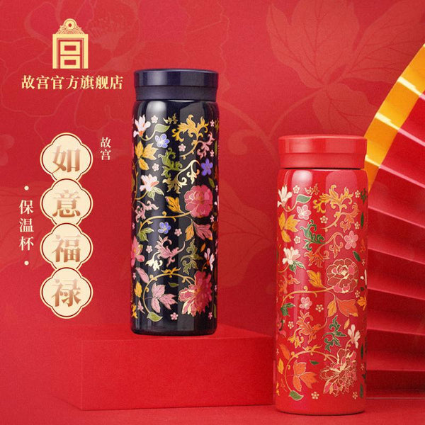 The Palace Wellness Thermal Tumbler 如意福禄保温杯