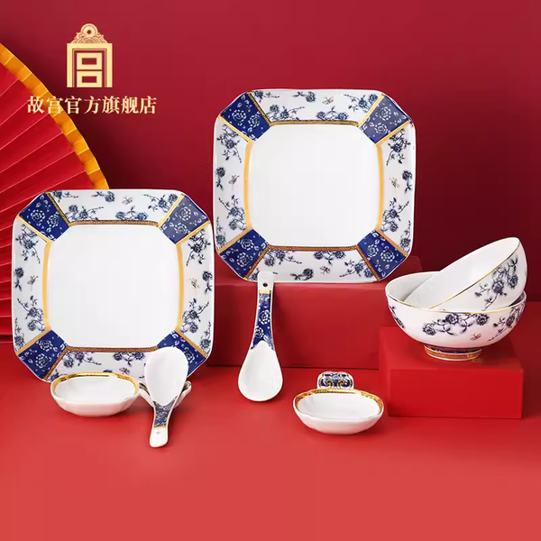 The Palace Butterfly Dual Dining Set 蝶报富贵 双人餐具套装