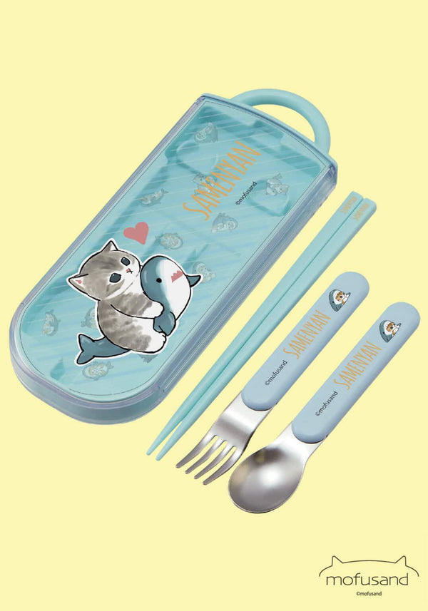 Mofusand Utensil Set (Samenyan)