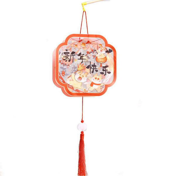 2024 Chinese New Year Lantern