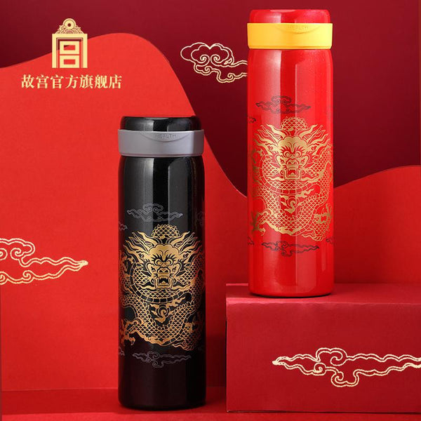 The Palace Dragon's Roar Thermos Cup 龙吟 保温杯