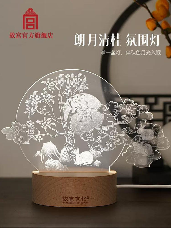 The Palace Moon Over the Osmanthus Mood Light 朗月清桂 氛围灯礼盒