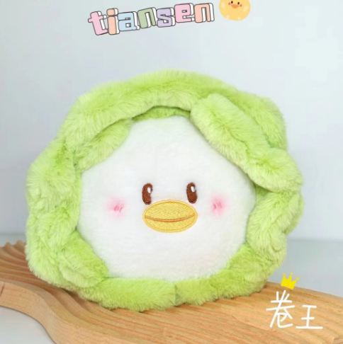 Cabbage Duck Plush Toy