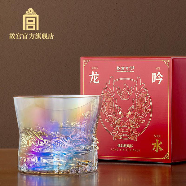 The Palace Dragon’s Chant Among Clouds and Water Dazzling Glass Cup 龙吟云水 炫彩玻璃杯