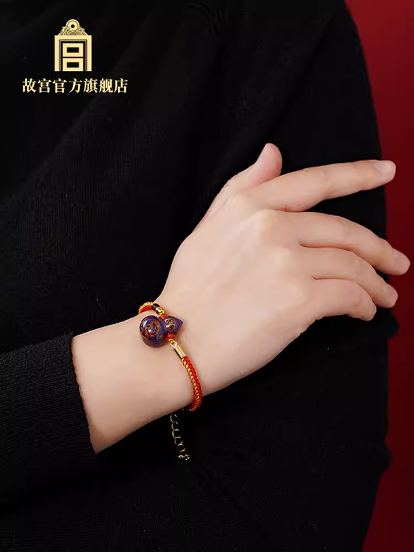 The Palace Wellness Painted Calabash Bracelet福禄如意 大漆手绳