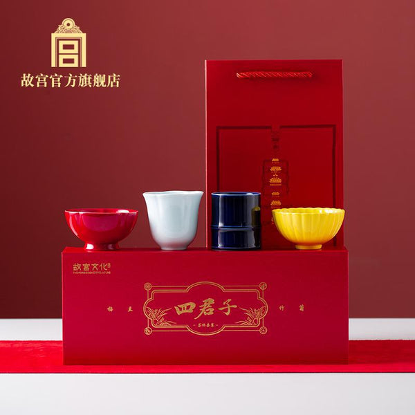 The Palace Four Noble Ones Tea Set 四君子茶杯套装