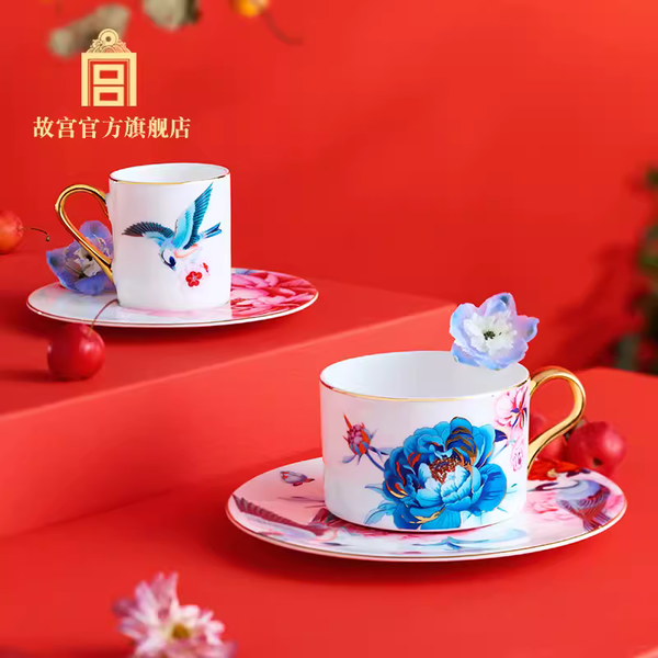 The Palace Peony And Chinese Bulbul Tea Set 富贵和鸣杯碟套装