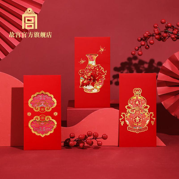 The Palace Wellness Forever Red Packet 福禄绵长红包