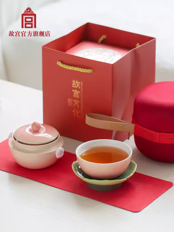 The Palace Peach Fanatic Blessing Fruit Portable Tea Set 福果 桃气满满 便携茶具