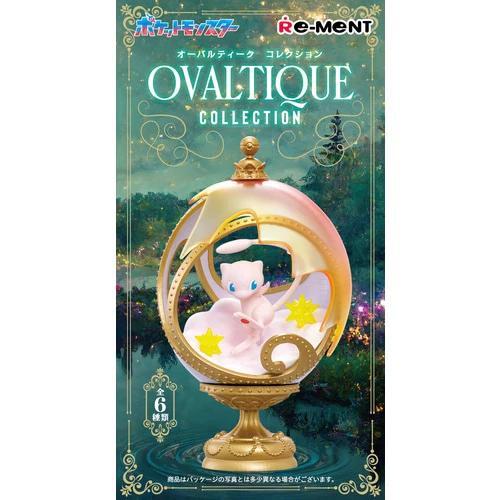 Re-Ment - Pokemon Ovaltique Collection Blind Box