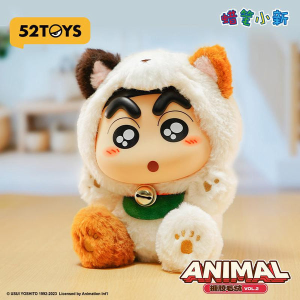 Crayon Shinchan Animal Super Cute Plush Vol.2 Blind Box