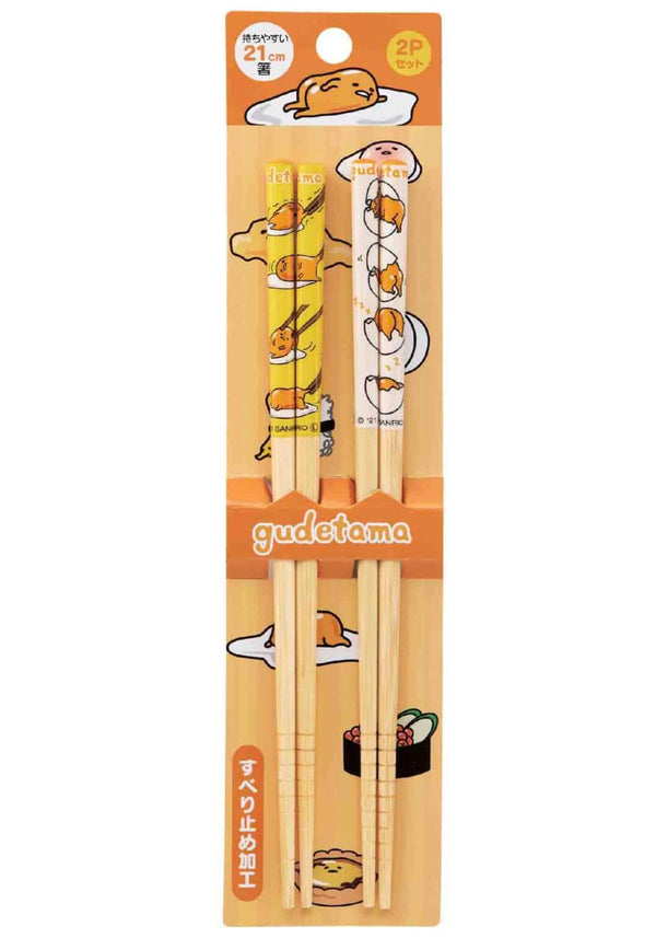 Gudetama Bamboo Chopsticks 2pcs Set