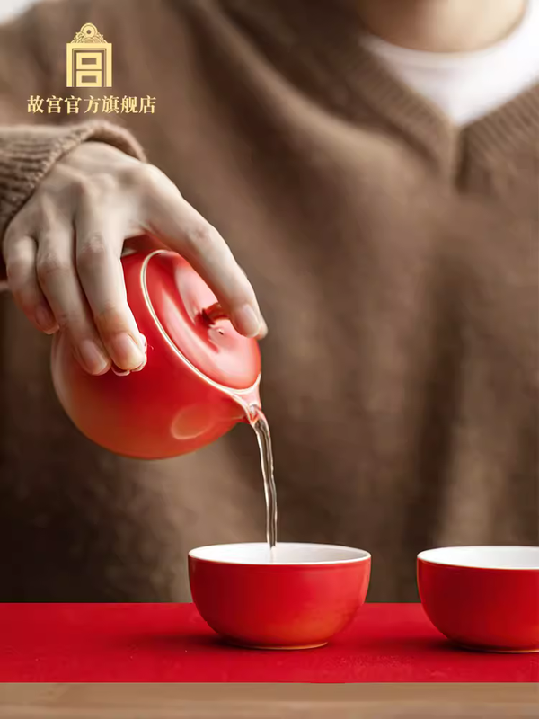 The Palace Peace And Joy Blessing Fruit Portable Tea Set 福果 平安喜乐 旅行茶具套装