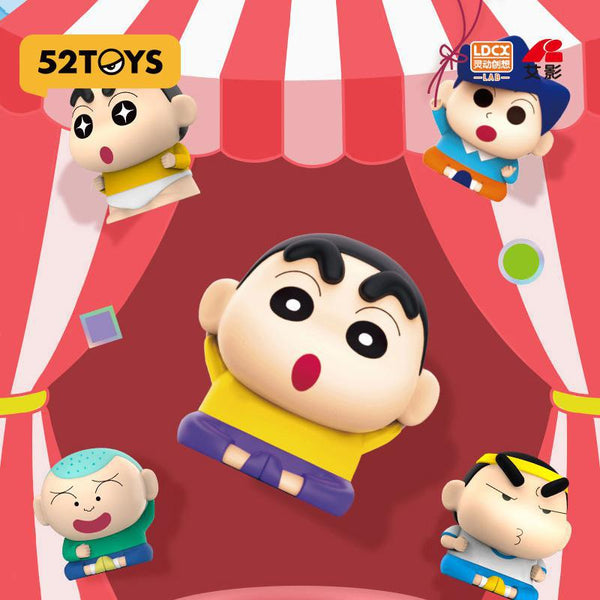 New Dimension! Crayon Shin-chan the Movie Super-Powered Climactic Battle Finger Puppet