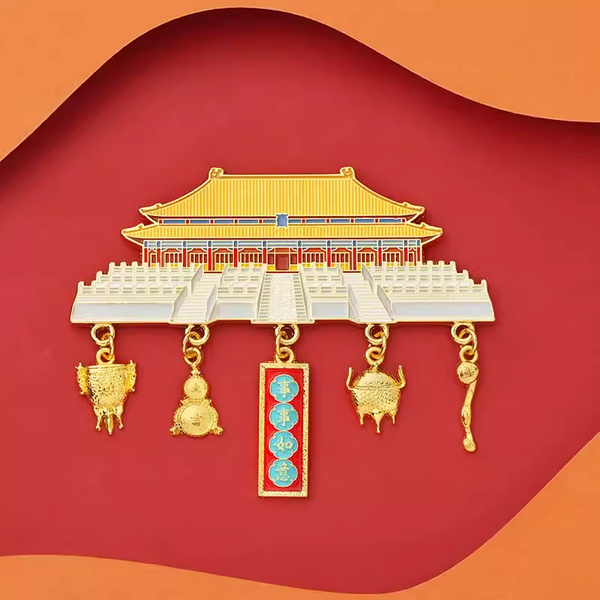 The Palace the Hall of Supreme Harmony Fridge Magnet 故宫太和殿 福禄如意冰箱贴