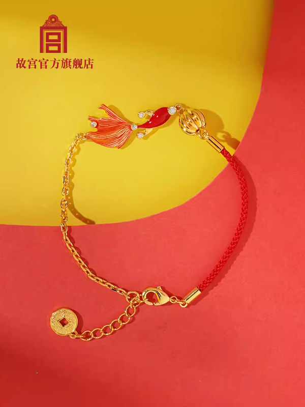 The Palace Koi Fish Blessing Red Rope Bracelet 锦鲤纳福 红绳手链