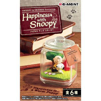 Re-Ment - Snoopy & Friends Terrarium -Happiness with Snoopy Blind Box