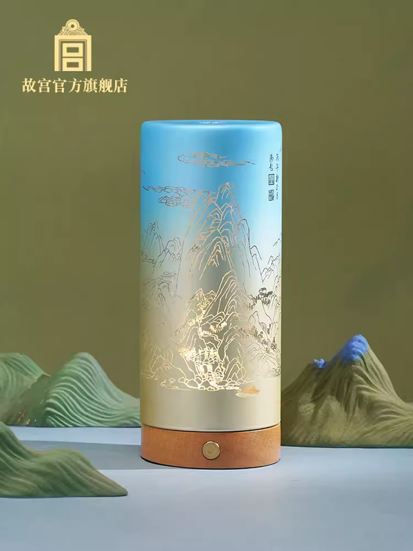 The Palace Thousands Mountains And Rivers Artistic Night Light 千里江山艺术小夜灯