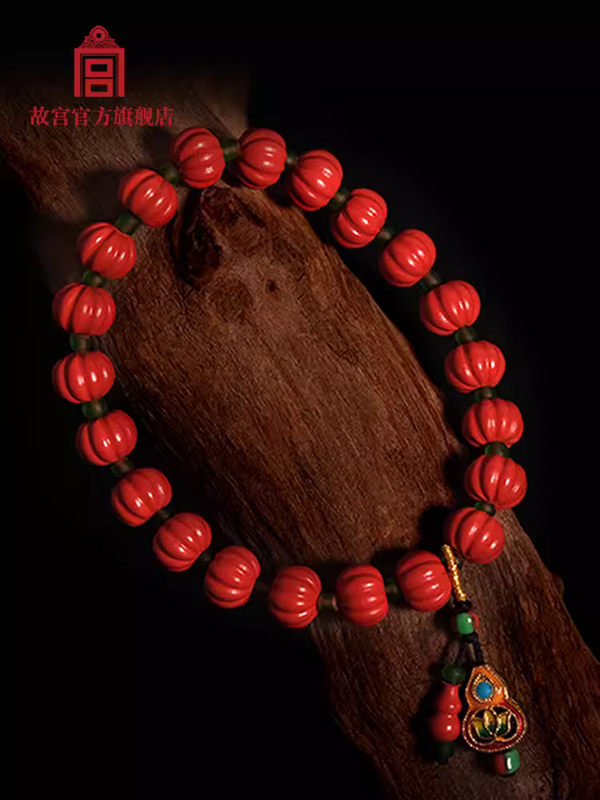 The Palace Red Pumpkin Shape Bracelet 南瓜红珠美人手串