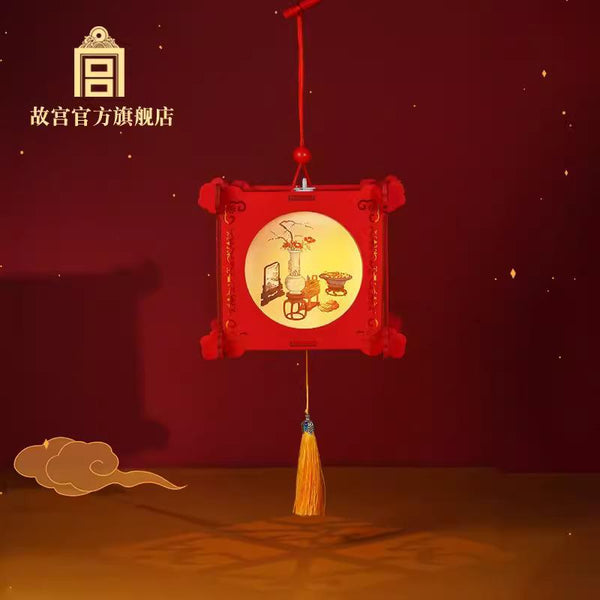 The Palace Spring Festival DIY Lantern 岁岁平安 DIY灯笼