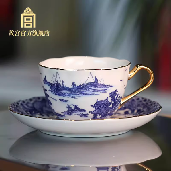 The Palace Shimmering In The Rain Tea Set 波光千顷雨中青 杯碟套装