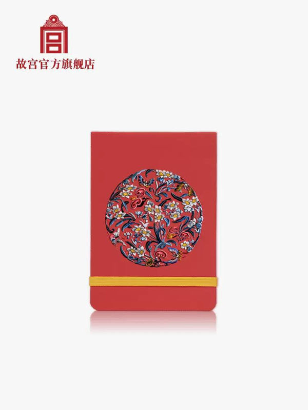 The Palace Joy and Happiness Notebook 灵仙如意便携本