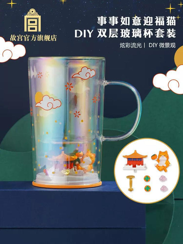 The Palace May Everything Goes With Your Wish -DIY Double Layers Glass Cup Set 事事如意迎福猫 DIY双层玻璃杯套装