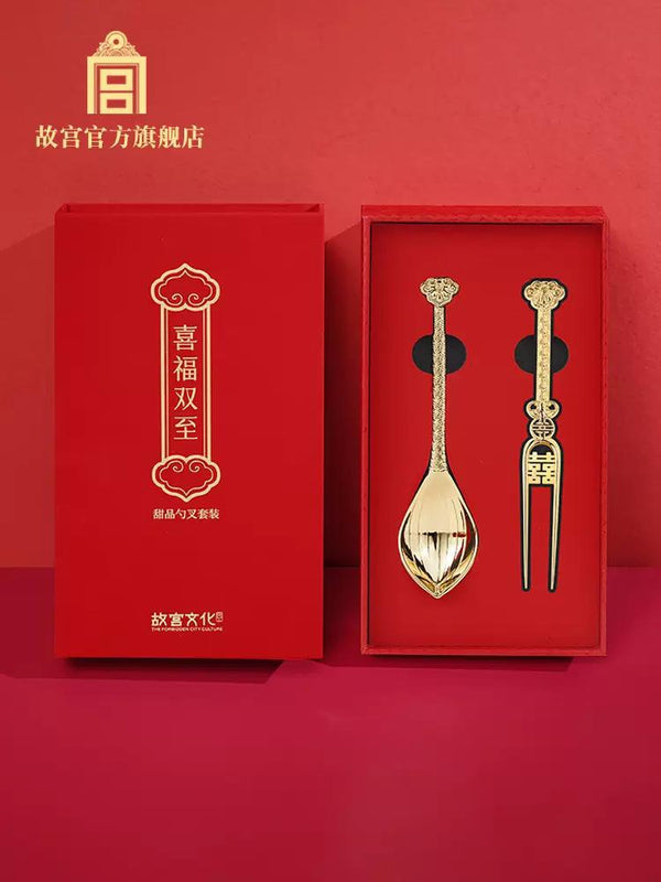 The Palace Good Luck Utensil Set (w. Bag) 喜福双至甜品勺叉套装