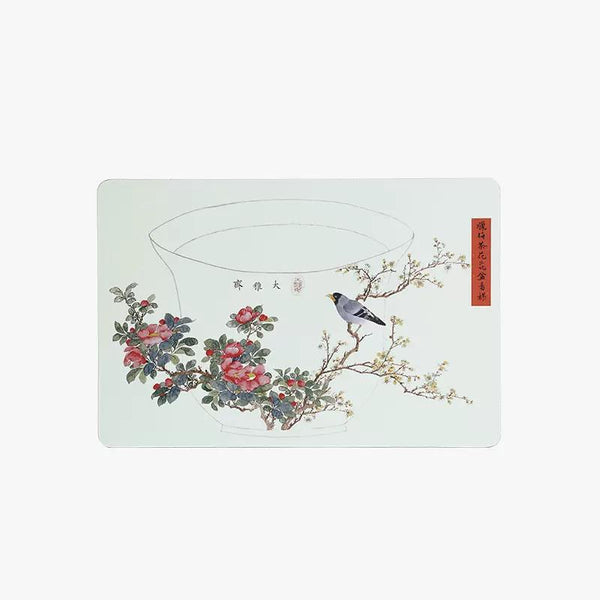 The Palace Plum Blossom Placemat 大雅斋系列 腊梅茶花 餐垫