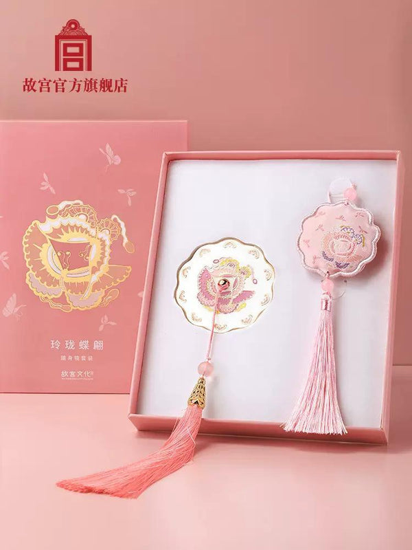 The Palace Butterfly Portable Mirror Set 玲珑蝶翩随身镜套装