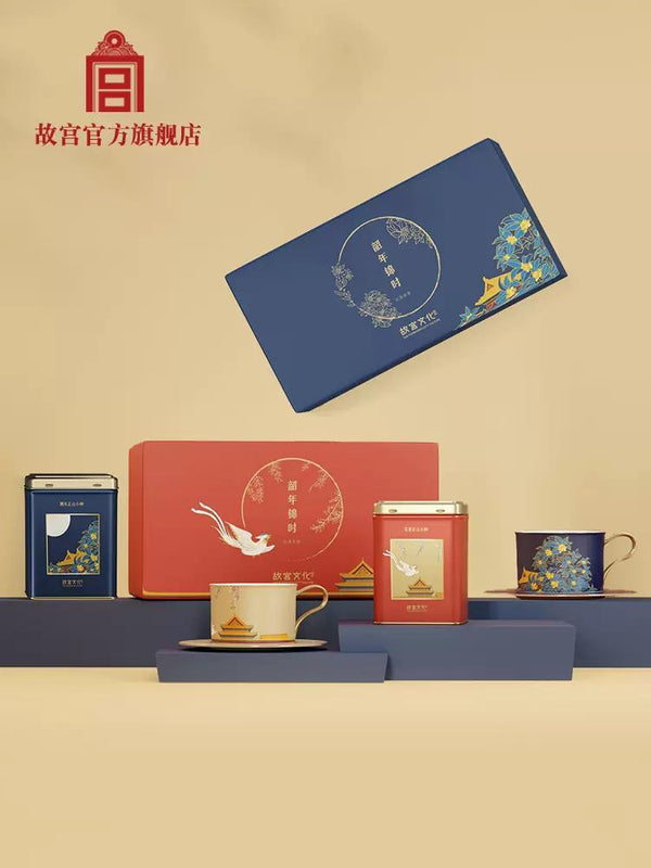 The Palace Good Times Black Tea Set (w. Bag) 故宫-韶年锦时 红茶套装